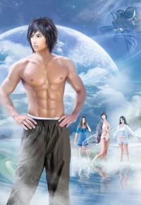 超化時代:幻想王者