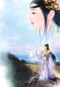 唐川從衙役開始