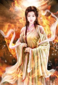 黑狗修仙传