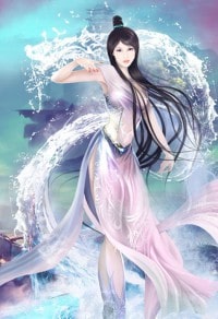 她只想修仙